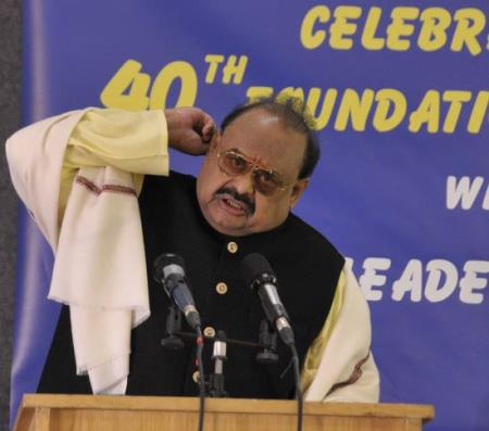 Baluchistanis handed over to the Baloch people: Altaf Hussain