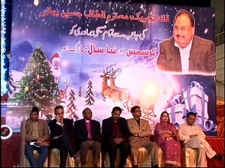 Quaid-e-Tehreek Altaf Hussain address to Christmas gathering at Ninezero